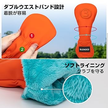 新品 ゴルフ ヘッドカバー ４点セット BLENDED オレンジ ヘッドカバー セット ドライバー ウッド カバー ゴルフ 防水仕様